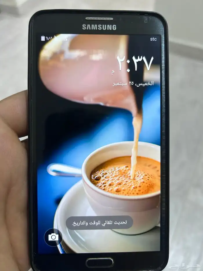جهاز سامسنج نوت 3 2