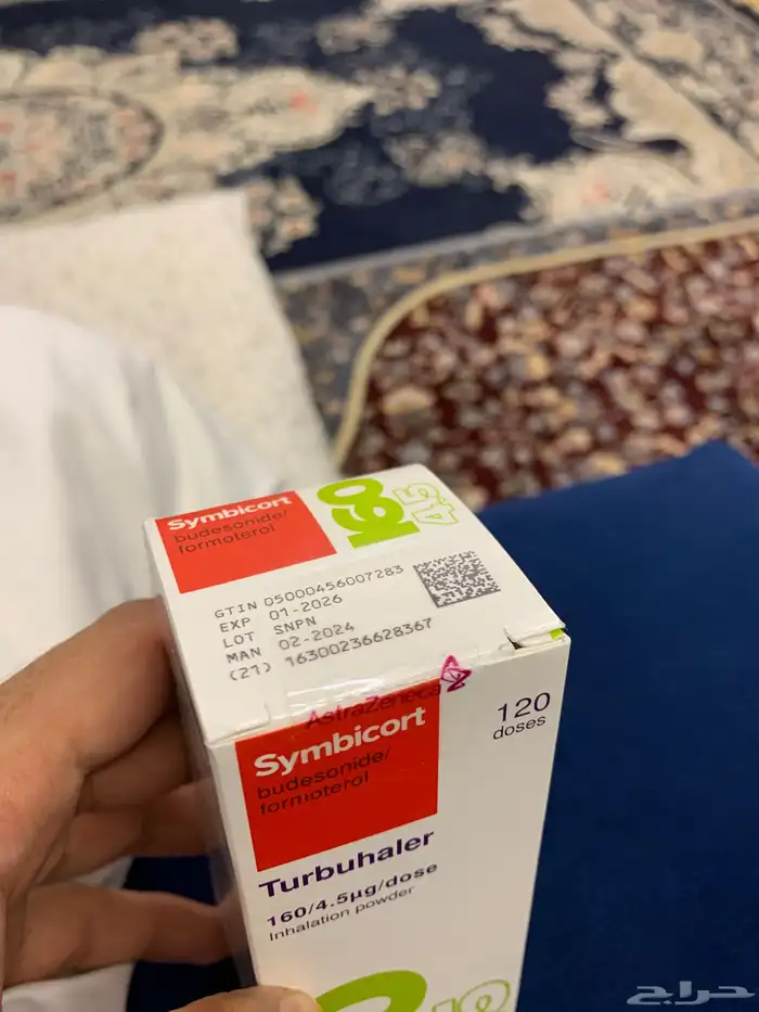 بخاخ سيمبيكورت 160 0