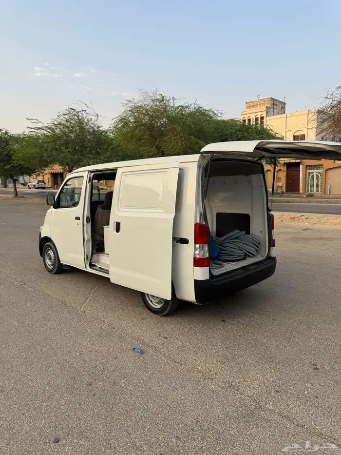 باص بضاعة 7