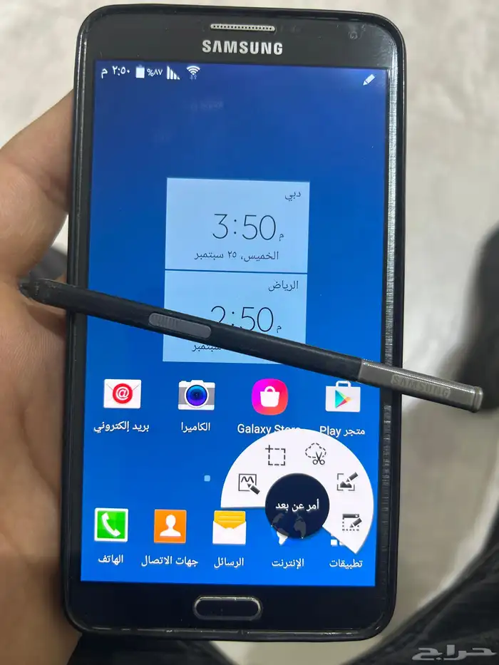 جهاز سامسنج نوت 3 5