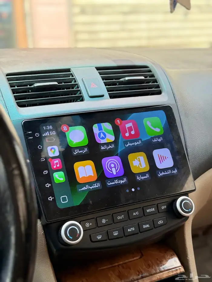 شاشه هوندى اكورد 2003 2007 0