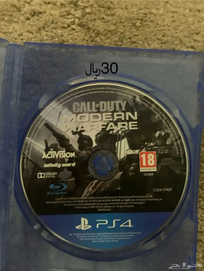 سوني 4 و 2 ب 500 ريال بس 9