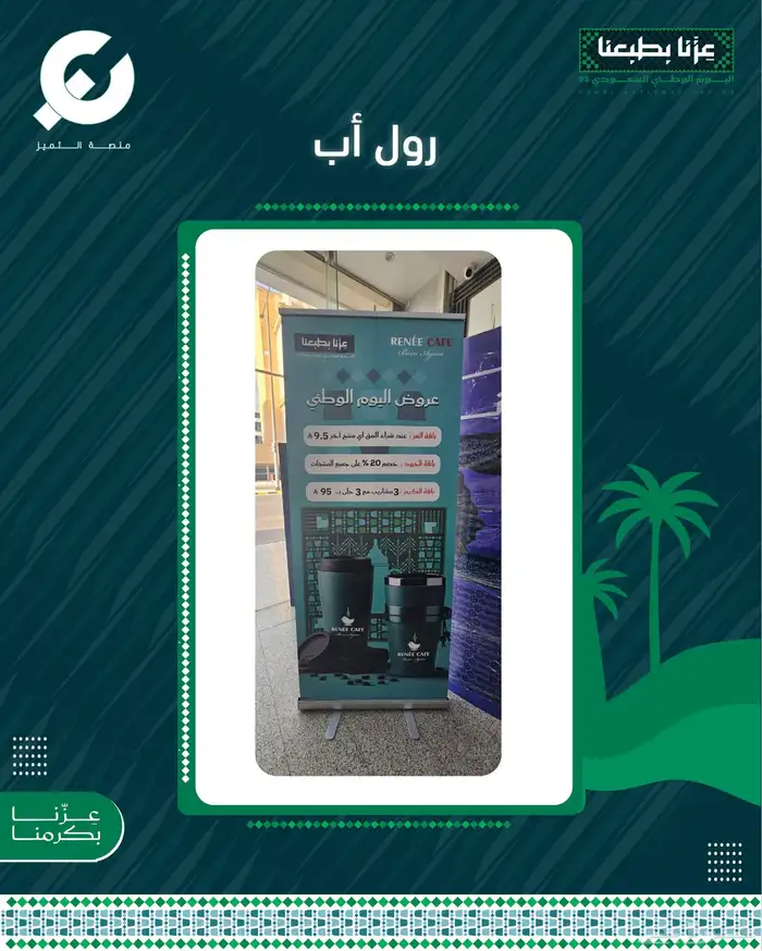 مكعبات فوركس تركيب بوابة بالون لوحة كانفس بروش معدني بوب اب 7