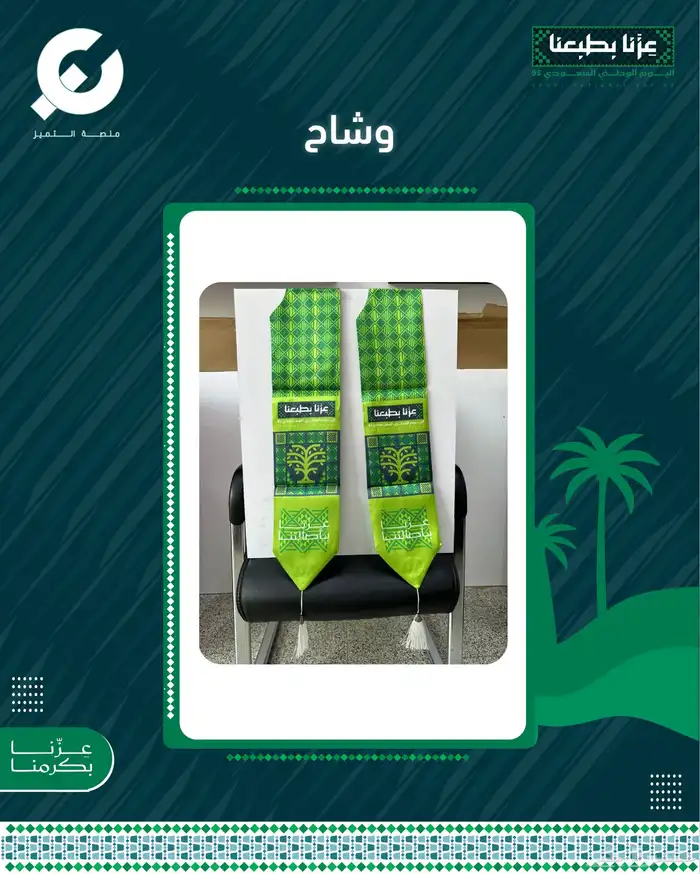 مكعبات فوركس تركيب بوابة بالون لوحة كانفس بروش معدني بوب اب 5