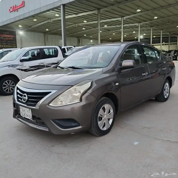 صني 2020 0