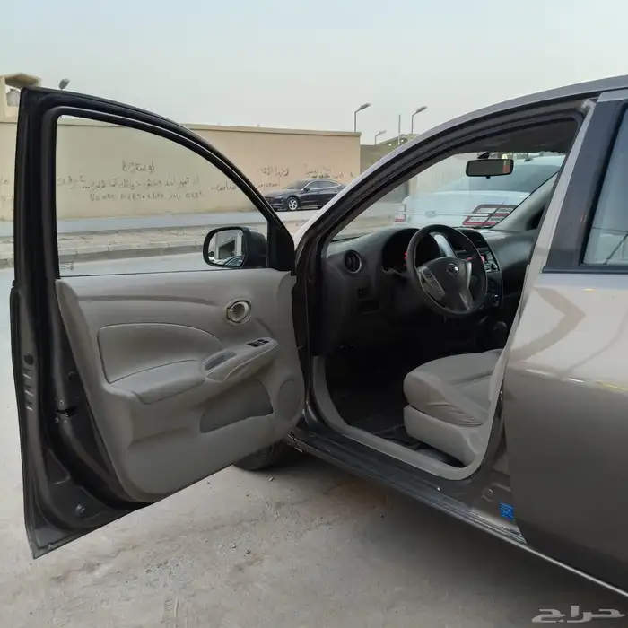 صني 2020 6