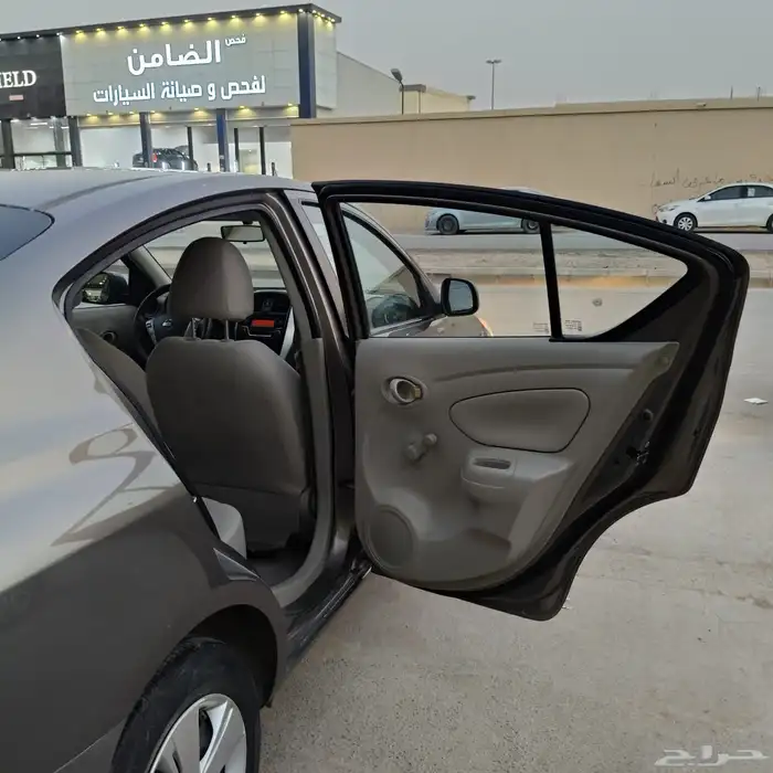 صني 2020 14
