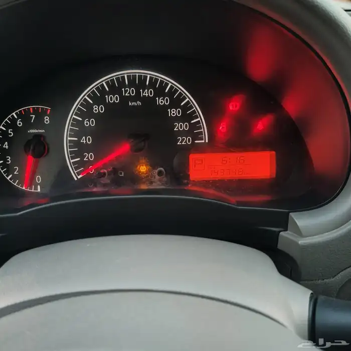 صني 2020 8