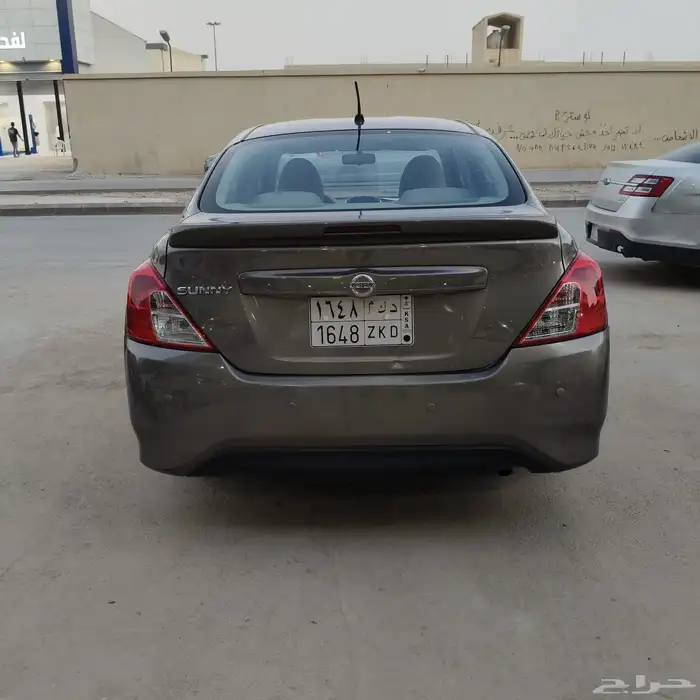 صني 2020 3