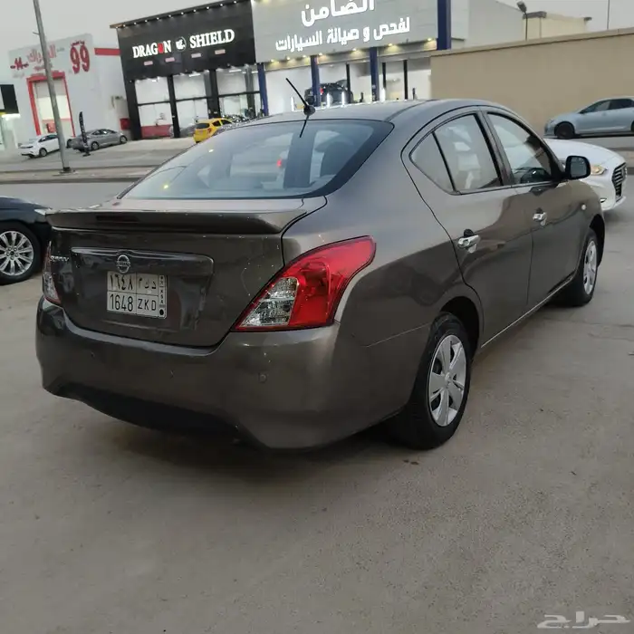 صني 2020 5