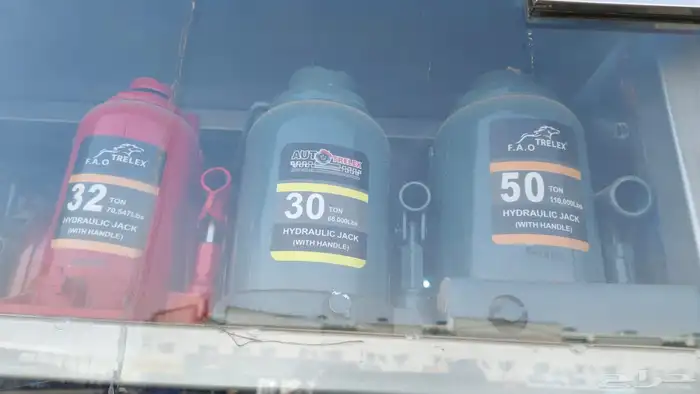 عفاريت سيارات 1