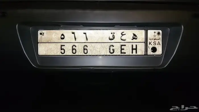 لوحة خصوصي 0