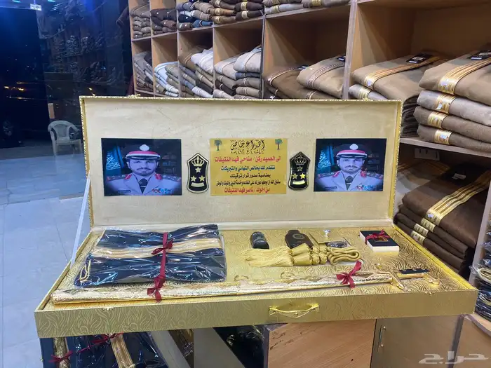 طقم هدية بشت سيف درع زواج 6