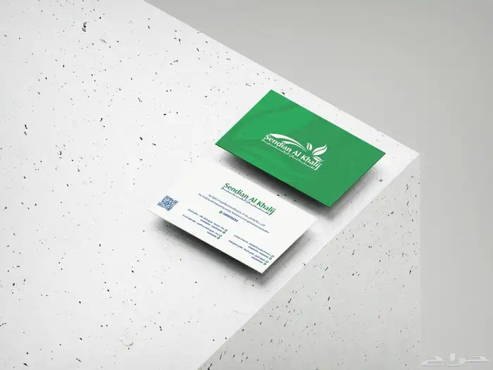 مصمم جرافيك 27