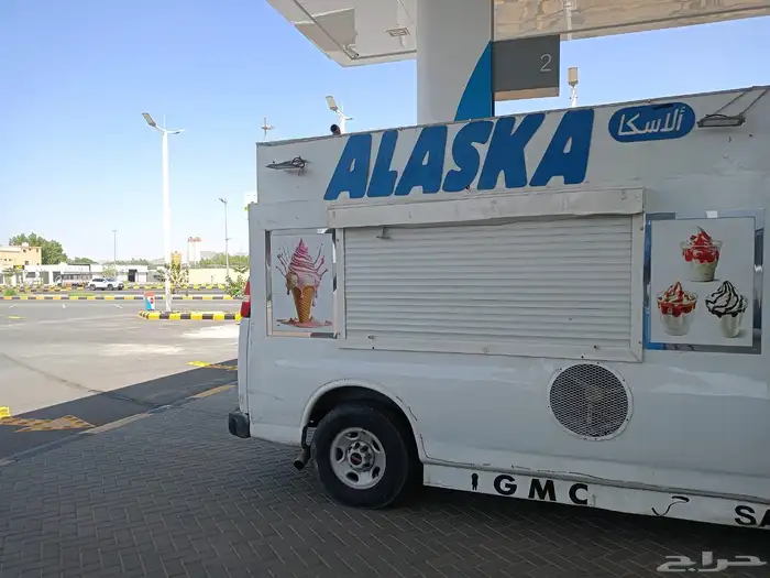 سيارات ايسكريم للبيع 2007 8