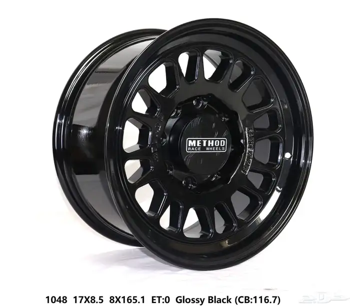 جنوط جمس HD250 موديل 2012 وطالع 1