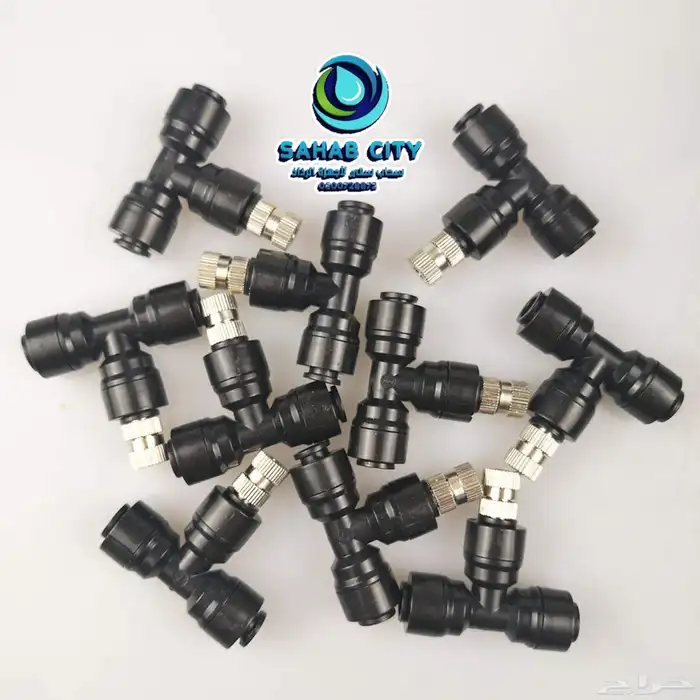 اقوى عروض اليوم الوطني جهاز رذاذ فتنامي 295 ريال فقط 2