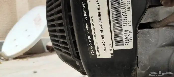 ماطور مولد كهرباء 1