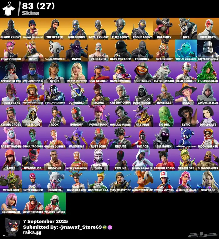 حساب فورت نادر شيطون رقصة فلوس بنت دسكو مضمون 0