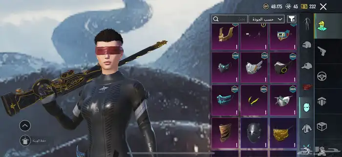 حساب ببجي للبيع 26