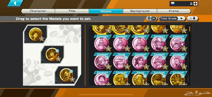 حساب باونتي راش سبب البيع اعتزلت العبة 2