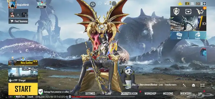 حساب ببجي للبيع 30