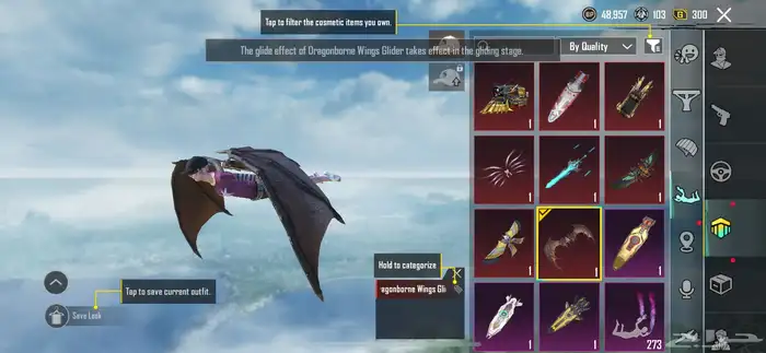 حساب ببجي للبيع 26