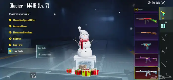 حساب ببجي للبيع 6