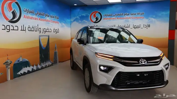 أوربان GLX 2026 30