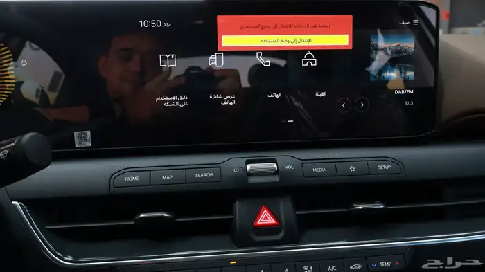 كيا كي 4 2026 23