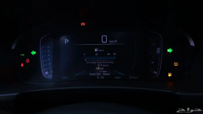 أوربان GLX 2026 27