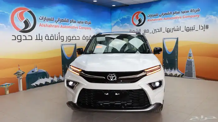 أوربان 2026 كروز GLX 31