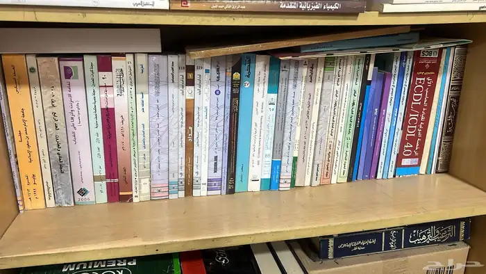 كتب للبيع 0