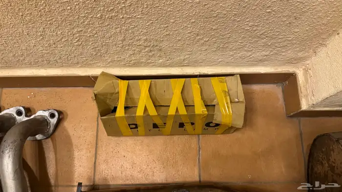 دبة إلكترونية للبيع 4