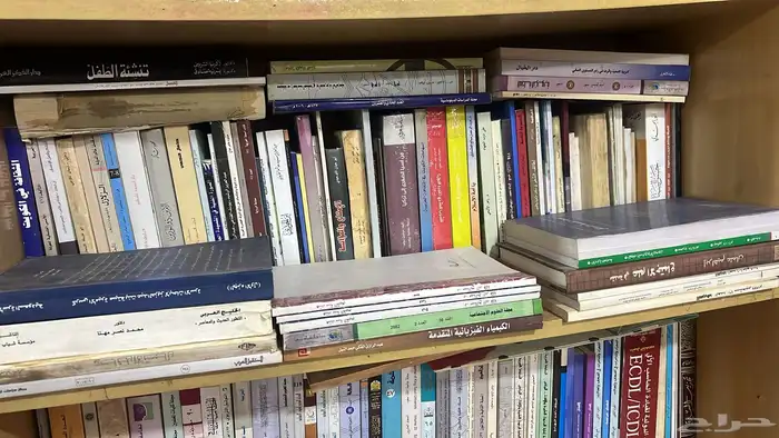 كتب للبيع 1