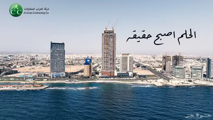 مصور درون جوي في جدة 0