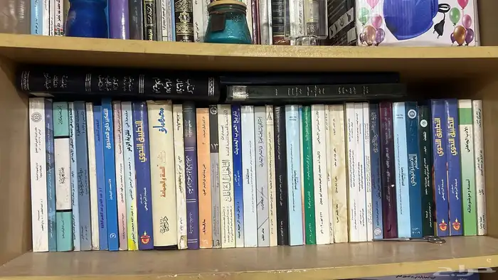 كتب للبيع 2