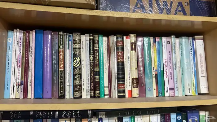 كتب للبيع 3