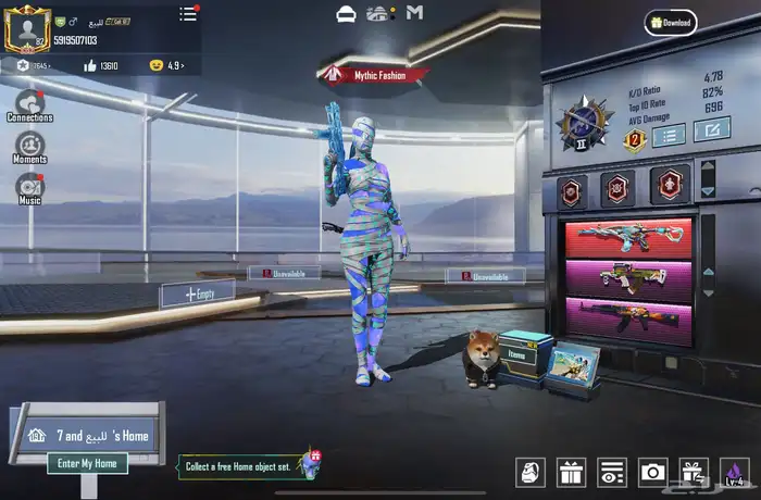 ببجي 1