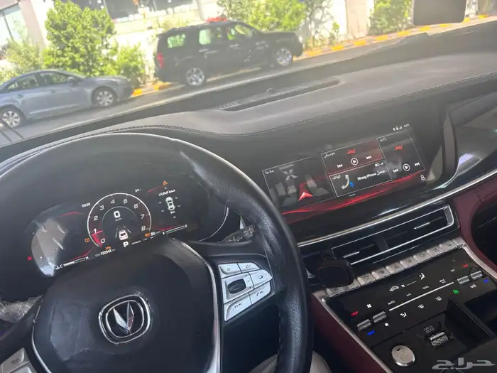 تشجانجان 2022 1