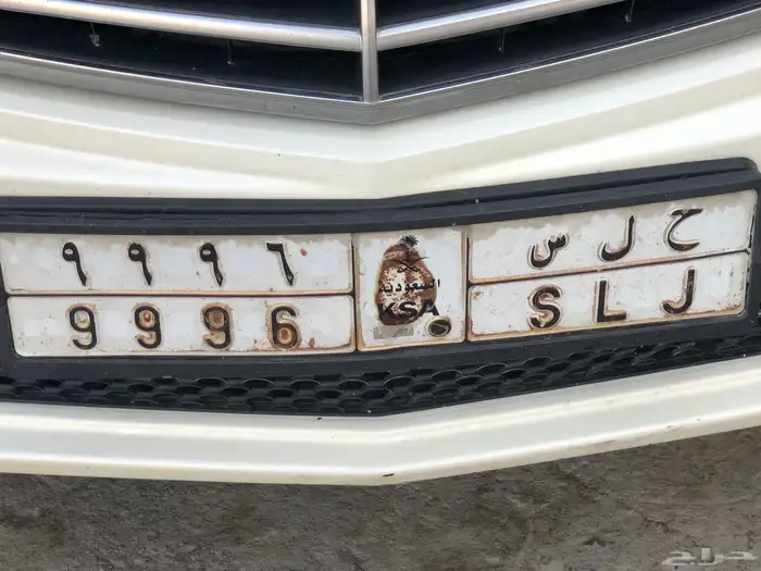 لوحات سيارة 0