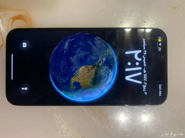 ايفون 13 برو ماكس 0