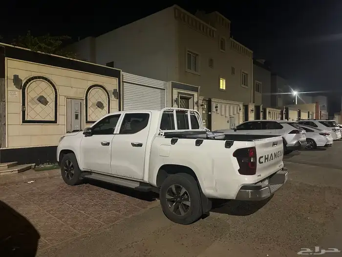 شانجان غمارتين للتنازل 0