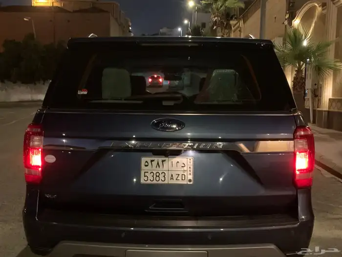 اكسبيدشن 2019 2
