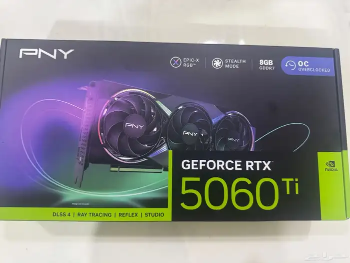 RTX 5060 Ti OC RGB (جديد) 0