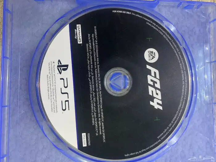 فيفا 24 بلاستيشن 5 0