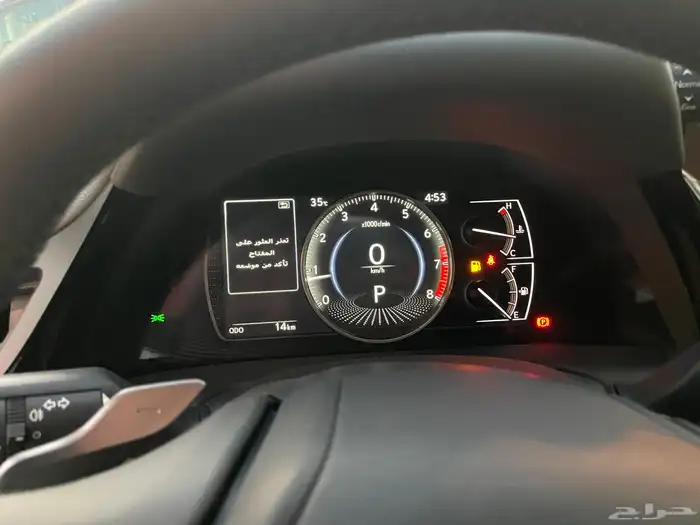 لكزسES250AA2025سعودي داخلي جملي(بنزين)2.5L 13