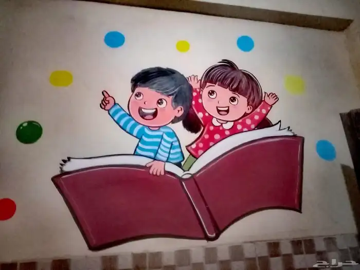 رسام جرافيتي و ديكور مسرح و رسم بلاك لايت و نحات نحت بارز 6
