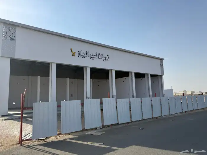 فرصة تجارية (معرض تجاري للبيع) 0