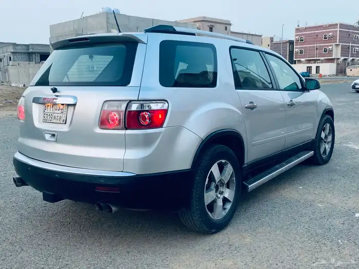 جمس اكاديا 2